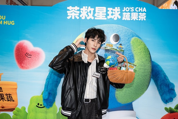 茶救星球,蔬果茶,一日店长 茶救星球,蔬果茶,一日店长